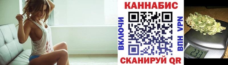 Наркота Любань ГАШИШ МАРИХУАНА COCAIN Меф