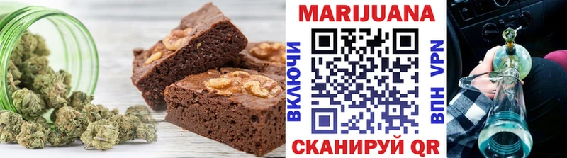 Cannafood конопля  Любань 