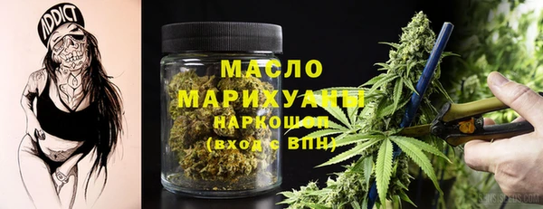 mdpv Арсеньев