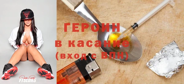 mdpv Арсеньев