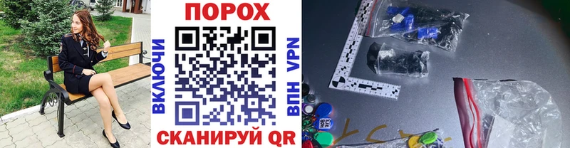 blacksprut вход  Любань  Метамфетамин кристалл  наркота 