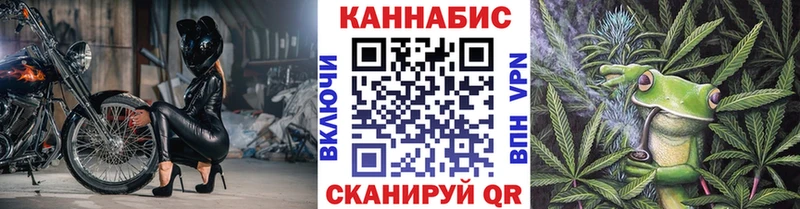 Бошки марихуана семена  как найти закладки  Любань 